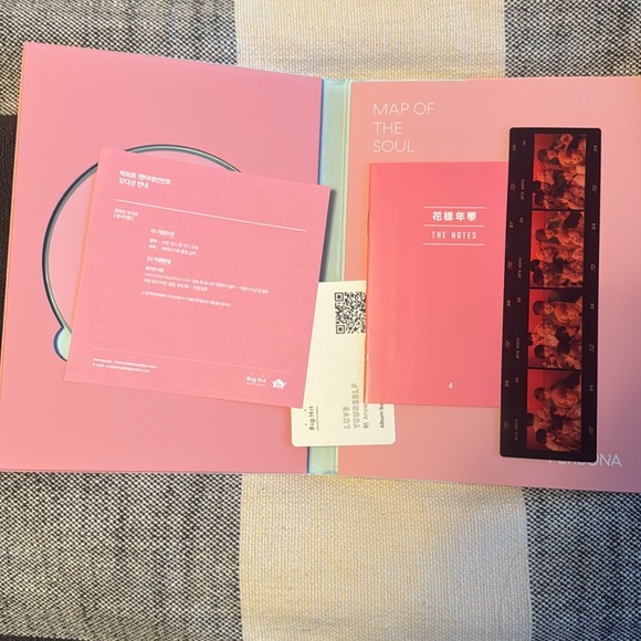BTS Albums - Map Of The Soul Persona (All four album versions) - Picture 2 of 5
